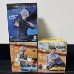 呪術廻戦　五条悟、夏油傑　フィギュア　3体セット！