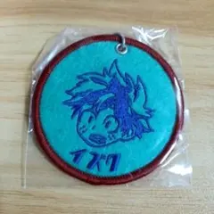 ヒロアカ ワッペンキーホルダー 緑谷出久