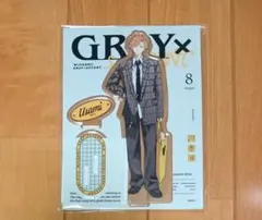 にじさんじ　宇佐美リト　アクリルパネル