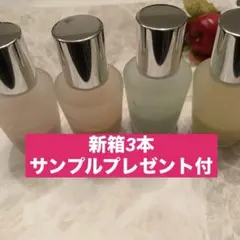 2026年最新】アンファティ ファンデーションの人気アイテム - メルカリ