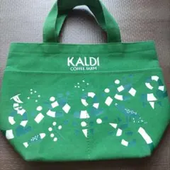 KALDI COFFEE FARM グリーン トートバッグ