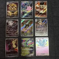 ポケモンカード AR MA 8枚セット まとめ売り - メルカリ