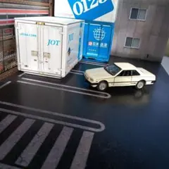 Item thumbnail for item f8666677-cb62-450c-bc18-d1a41f90401f