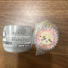 ちいかわ　手作りおやつチャーム　ラッコ