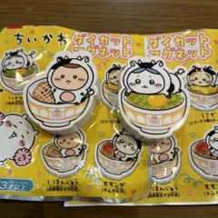 ちいかわ　すき家　すきすきセット　ダイカットマグネット　ハチワレ、くりまんじゅう