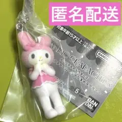 ガチャガチャ サンリオ ミニチュアチャーム ライブキャラクター マイメロディ