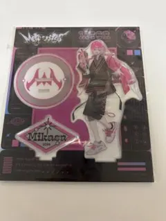 めておら みかさくん アクスタ デビューグッズ