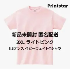 Item thumbnail for item 825696f4-7282-4a71-9da3-c1bfc36d727d