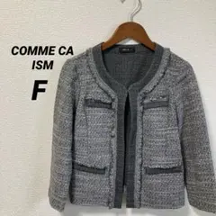 COMME CA ISM 綿混 ジャケット ノーカラー Fサイズ グレーのサムネイル