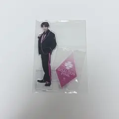 深町寿成 GOALOUS5 ゴーラスピンク アクスタ - メルカリ