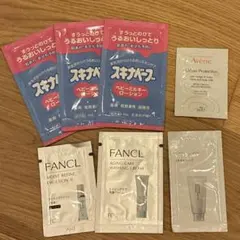 スキンケア サンプル 7点セット FANCL アベンヌ リサージ スキナベーブのサムネイル
