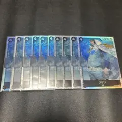 クザン SR 4枚 頂上決戦　10枚セット