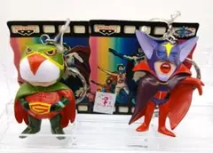 科学忍者隊ガッチャマン フィギュア キーホルダー 2種