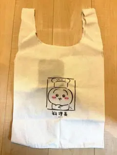 ちいかわ　うさぎ　料理長　バッグ　ちいかわ飯店 ちいかわ飯店 マルシェバッグ 料理長 うさぎ - メルカリ