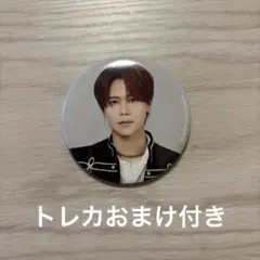 LAPOSTA2025 グッズ　缶バッジ　INI 藤牧京介