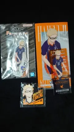 ハイキュー 一番くじ 月島蛍 グッズセット