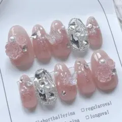 【サイズオーダー】　ネイルチップ　ワンホン　韓国ネイル　ちゅるんネイル　ピンク