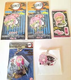 鬼滅の刃 甘露寺蜜璃 アクリルキーホルダー アクリルフィギュア 4種5品
