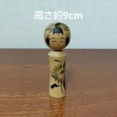 Item thumbnail for item 5837848a-9c3c-48f0-aa7c-caf91f350cf9