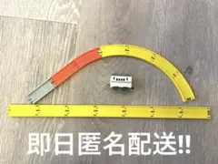 【即日匿名配送】E7系北陸新幹線 かがやき 中間車 カラフル線路14本セット