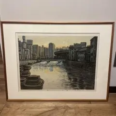 新川の夕景 版画 M. Sugiyama 1983年 13/50