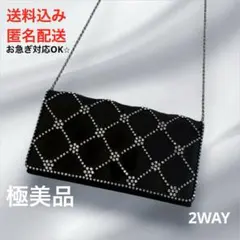 パーティバック　ブラック クラッチバッグ　結婚式　オケージョン　黒　ビジュー