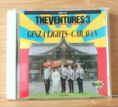 2026年最新】Caravan レコードの人気アイテム - メルカリ