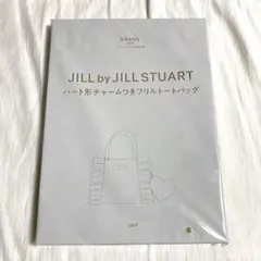 ジルスチュアート　フリルトートバッグ