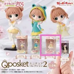 Qposketカードキャプターさくらミニチュアコレクション2（桜Bクリアカード）