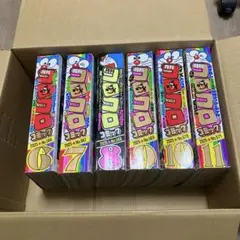 月刊コロコロコミックまとめ売り