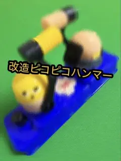 Item thumbnail for item 0a17ade5-e553-43cd-88b7-b69abadbf8bc