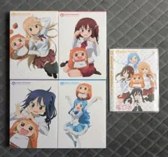 Item thumbnail for item c35d81fd-35bd-45d8-998b-5d46953d7da9