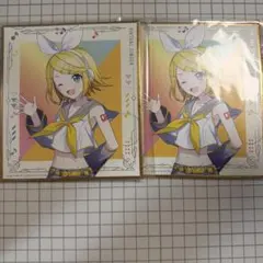 プロセカ 鏡音リン SEGAラッキーくじ 色紙