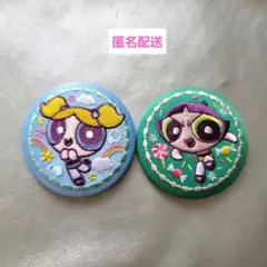 パワーパフガールズ 刺繍缶バッジ　バブルス バターカップ 2点セット