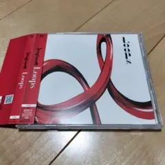 boogieman / Loops 通常盤