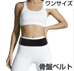 Item thumbnail for item f01d7212-c0e7-439d-8e7c-4400571df08d