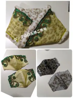 Item thumbnail for item 591a0fce-f497-4009-8d1d-724bb66986de