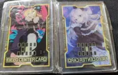 2026年最新】フィールドセンターカード ブラックマジシャンガールの