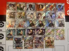 サポート　トレーナーズ　SR 28枚まとめ売り