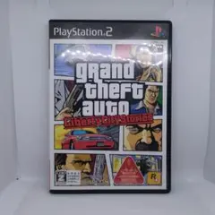グランド・セフト・オート リバティーシティ
