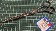 2025年最新】マツザキシザーの人気アイテム - メルカリ