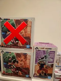 Item thumbnail for item 6fbbfeb0-d9ab-4c2e-a4ed-1eb11ff2237a