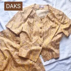 高級日本製 DAKS ペイズリー柄 セットアップ スーツ 綿100% 7号　夏のサムネイル