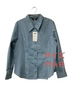 581 KYURINGA by HANECONE 新品タグ付き 青 長袖シャツ