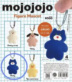 mojojojo フィギュアマスコット Nicky