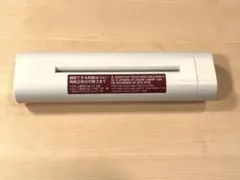 Item thumbnail for item 78792294-1bfc-4156-b49e-48b303583656