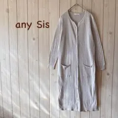 ＊any SiS エニィスィス＊ ロングカーディガン ウール混 オンワード樫山