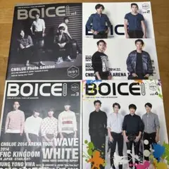 2025年最新】CNBLUEファンクラブ会報の人気アイテム - メルカリ