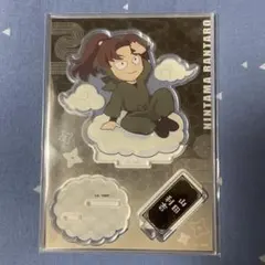 忍たま乱太郎 サンシャイン60展望台 てんぼうパーク 天空遊歩の段 山田利吉