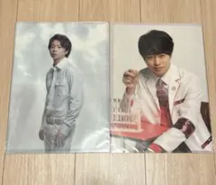 櫻井翔　クリアファイル